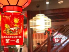 -谭鸭血老火锅(漳州路店)