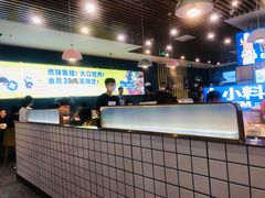 -燃尖儿自助串串火锅(新业广场店)