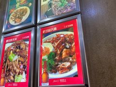 -三子下水馆(南十四道街151号店)
