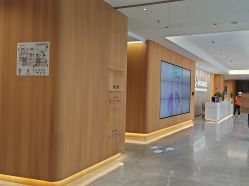 -郑州米兰柏羽集美医疗美容医院