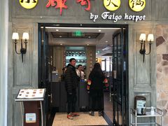 -光启城时尚购物中心