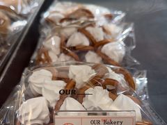 -OUR Bakery(SKP-S店)