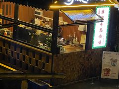-周大娘牛乳(旧寨古村总店)