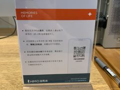 -海马体照相馆(徐州苏宁广场店)