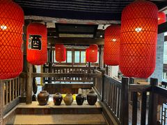 -寨子里的·钵钵菜·湘西山里菜(魅力湘西店)