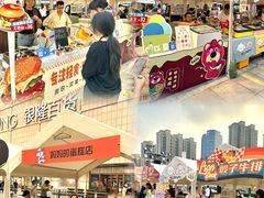 -汇德隆银隆