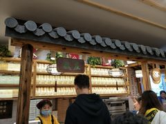 -东吴张记(山塘街店)