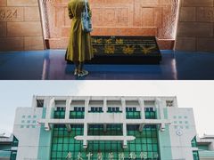 -广东中医药博物馆
