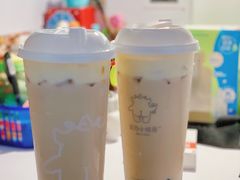 -茶力的小怪兽(梅林卓悦汇店)