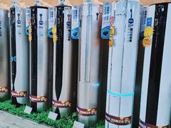 -苏宁易购(Suning Pro武汉中南店)