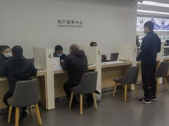 -华为授权服务中心(通州万达广场)