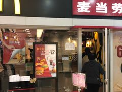 门面-麦当劳(中山公园龙之梦店)