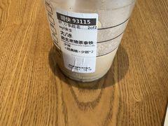 -星巴克(广州正佳广场4层店)