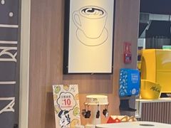 -麦当劳(平和堂店)