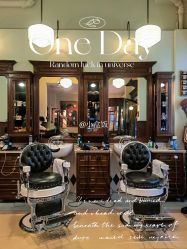 -IMUSE BARBER SHOP