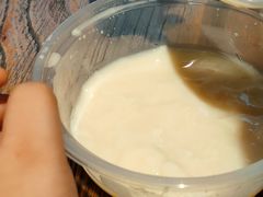 新加坡冻豆花-老号尤兔头(幸福店)