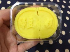 -东门町美食街