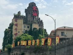 -杭州宋城