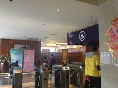 -汤乐汇•足道•SPA生活馆
