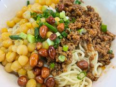 -车沾巷·重庆老味豌杂面