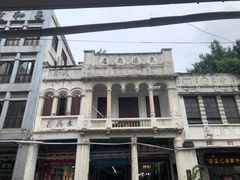 -陈记汤饭(水巷口店)