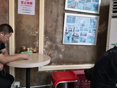 大堂-王家沙点心店(西康路店)