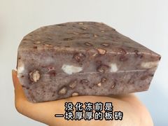 -杨招娣糕点(装驾桥巷店)