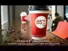 -85度C(深圳富士康店)