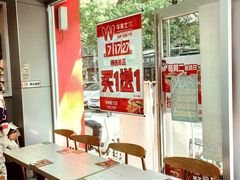 -华莱士·全鸡汉堡(宝丰路店)