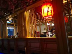-九田家黑牛烤肉料理(中北镇店)