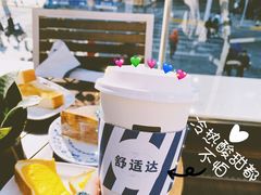 -DOUTOR德咖伦(吴江路店)