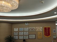 -慈铭奥亚健康体检(南山店-保利分院)