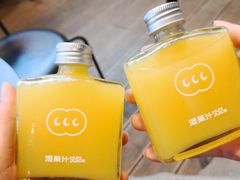 -混果汁(福田领展中心城店)