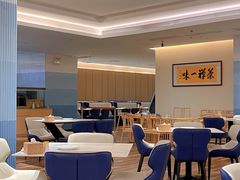 -御水泉·国际水疗会(广州长隆店)