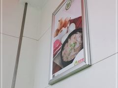 -满宝馄饨(HRB新亭街店)