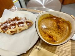 -LilBee Coffee