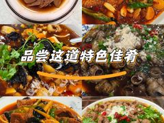 -呼吸森林·生态农庄农家乐私房菜