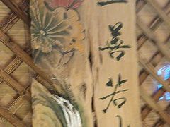 -鹅城粤菜馆(白云山路店)