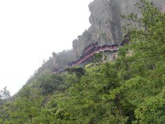 -大慈岩风景区