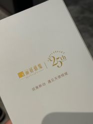 -丽妍雅集 Rubis SPA