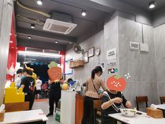 -有章牛杂(石厦店)