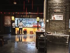 -并州大牌档之醉轻尘