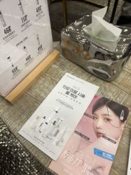 -上海首尔丽格医疗美容医院