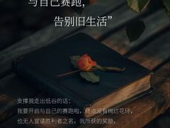 -曼朗心理咨询·旗舰店