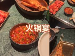 -牛New寿喜烧(龙湖金沙天街店)