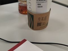 -星巴克(汇亚大厦店)