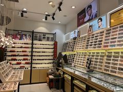 -沫芮眼镜·蔡司官方授权店(人民广场店)
