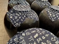 -镇江中国醋文化博物馆