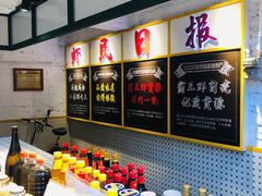 -霸王虾·麻辣小龙虾(清水河公园店)