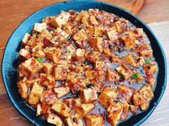 麻婆豆腐-望京一号(请您到博雅店用餐·博雅店)